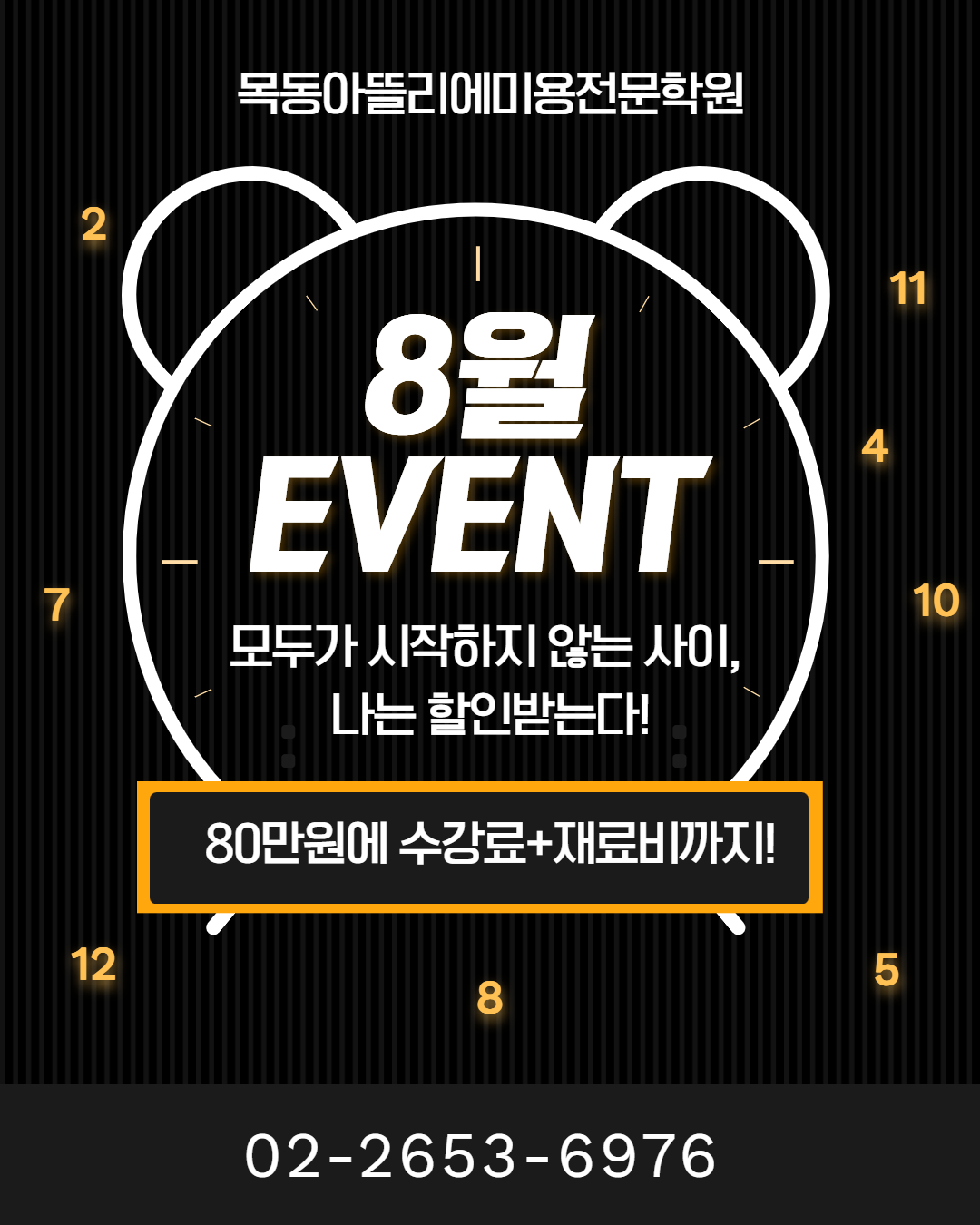 제목을 입력하세요 (31).jpg